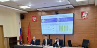 Совет по ВИЧ обсудил развитие медпомощи в Подмосковье - Pro-Pushkino.Ru