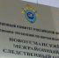 В Новой Усмани 2-летняя девочка выпала из окна третьего этажа - Новая Усмань Сегодня