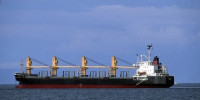 В Черном море у Новороссийска атаковали нефтяной танкер «Скирос» - Комсомольская Правда