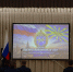 Фото: филиал фонда «Защитники Отечества» в Псковской области - InformPskov.Ru