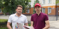 От раздачи газеты — к открытому диалогу: коммунисты Лобни встретились с жителями микрорайона Луговая - КПРФ