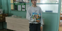 Нажмите для просмотра в полном размере... - ЦБ Наро-Фоминского городского округа