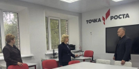 Приемка школ города - Наше время