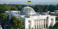 Рада не будет назначать глав Минобороны и МИД Украины 18 августа - ИА Общественная служба новостей