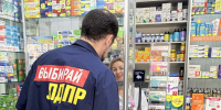 Кабардино-Балкарские партийцы ЛДПР подвели итоги проверки доступности льготных лекарств - ЛДПР