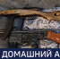 Вести 24 - ГТРК Санкт-Петербург