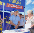 В Рославле и Шумячах пройдут приемы граждан - ЛДПР