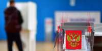 ЦИК во вторник рассмотрит вопрос о внесении изменений в федеральный бюллетень - Газета Знамя труда
