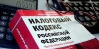 Как определить обязанность по уплате авансовых платежей по налогу на прибыль - УФНС