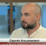 Август и сентябрь подарят жителям ЕАО калейдоскоп ярких и памятных событий — Сергей Альхимович - РИА Биробиджан