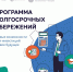 В 2026 году жители ДНР инвестировали в долгосрочные сбережения почти полмиллиарда рублей - Divan-News.Ru