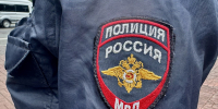 Жительница Камчатки осуждена за оправдание теракта и экстремистские призывы. - ИА Камчатка