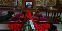 В Сочи состоялась церемония прощания с Героем России и Почетным гражданином города Павлом Павловичем Сюткиным - Itar-TassKuban.Ru
