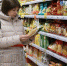 фото KONKURENT |  Роспотребнадзор доберется до каждого магазина. Грядет тотальный контроль - Деловой еженедельник Конкурент