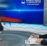 Обложка новости - Иркутская ГТРК