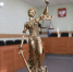 Преподавателя на Камчатке оштрафовали на 480 тысяч за оправдание терроризма - Комсомольская Правда