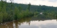 Вода затопила дорогу на подъезде к селу Ларба в Приамурье - ИА Порт Амур