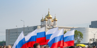 Тематическими беседами, флешмобами и квестами отметят День флага в областном центре - Мэрия города Магадана