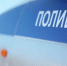 Собирался употребить: амурчанин украл у односельчанина газовый баллон и спрятал в заброшенном доме - Asn24.Ru