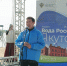 В Якутске дан старт всероссийской акции «Вода России» - Yakutia-Daily.Ru