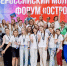 «ОстроVа 2026» позади, но эмоции останутся надолго! - Туристско-информационный центр