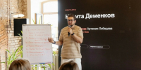 продюсер Артемия Лебедева и руководитель студии "Арт-Лебедев Медиа" Никита Деменков / Фото: amic.ru - ИА Амител