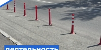   - Управление по обеспечению деятельности судей