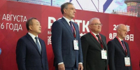 Приамурье представит опыт сотрудничества с КНР на форуме в Казани - ИА Порт Амур