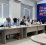 Делегация Хакасии приняла участие в форуме "Опорные города России" - Республиканская телевизионная сеть