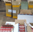 Полиция изъяла у читинской пары 114 тысяч пачек нелегальных сигарет на 16 млн рублей УМВД Забайкалья - ChitaMedia