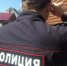 Тематическое фото ИА ЕАОMedia - ИА Eaomedia.Ru
