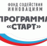 Хабаровские разработчики получили 10 млн рублей на развитие цифровой платформы для дорожного строительства - Правительство Хабаровского края