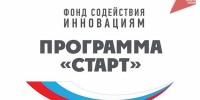 Хабаровские разработчики получили 10 млн рублей на развитие цифровой платформы для дорожного строительства - Правительство Хабаровского края