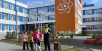 JPG Файл - УМВД Магаданской области