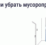 Госуслуги Дом. - Город Дивногорск