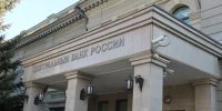 Чаще жаловаться на банки и микрофинансовые организации стали амурчане - Teleport2001.Ru