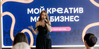 Алиса Богатова / Фото: Business FM (Бизнес ФМ) Барнаул - ИА Амител