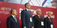 Амурская делегация работает на форуме «РОСТКИ» в Казани - gtrkamur.ru - ГТРК Амур