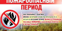 Сергей Кравчук: подготовка Хабаровска к предстоящему отопительному сезону идет в соответствии с планом и даже с опережением по ряду направлений - Администрация г. Хабаровска