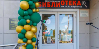 В Новосибирской области открылся детский центр «Сова» в Тогучине - 1-LINE
