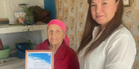 С 85-летним юбилеем! - Министерство социального развития