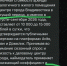 Жительницу Москвы поставили «на счетчик» во время аренды квартиры во Владивостоке - ГТРК Владивосток