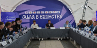 Александр Цыбульский предложил новую модель взаимодействия регионального правительства с муниципалитетами - Сетевое издание Коноша29