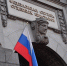 Женщина из Приморья оплатила счета сына ради квартиры в Сочи - КП Владивосток