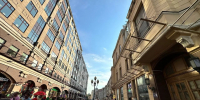 Фото: телеканал «Краснодар» - ТК Краснодар