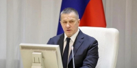 Юрий Трутнев: «Дальний Восток будет применять опыт Крыма по защите объектов» - ГТРК Бурятия