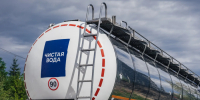 Фото из канала Александра Моора в МАКСе, автор неизвестен - Tumentoday.Ru