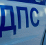 Несовершеннолетние байкеры разбились в жутком ДТП с большегрузом - ИА SakhaTime