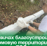 В Кневичах благоустроили придомовую территорию по проекту ТОС. - Администрация Артёмовского городского округа