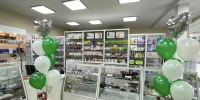В Иркутске открылись два новых филиала «Иркутской Аптеки» - КП-Иркутск